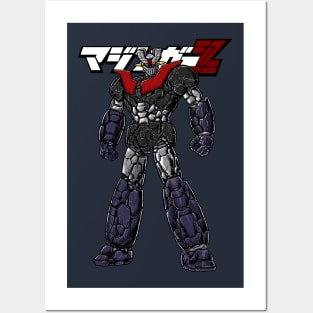 Mazinger Z Infinity Posters and Art